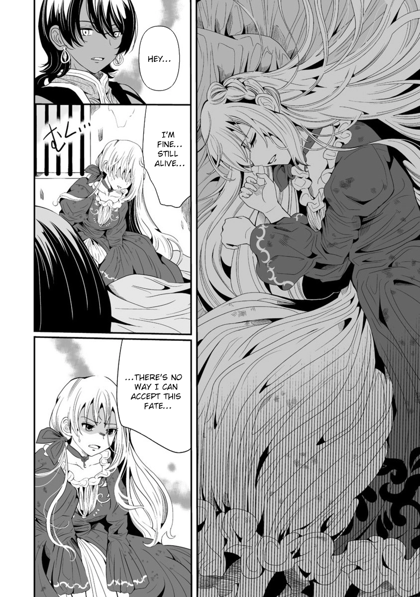 The Young Lady Who Restarted Her Life, Restarts It Again. Chapter 6 - . Page 22